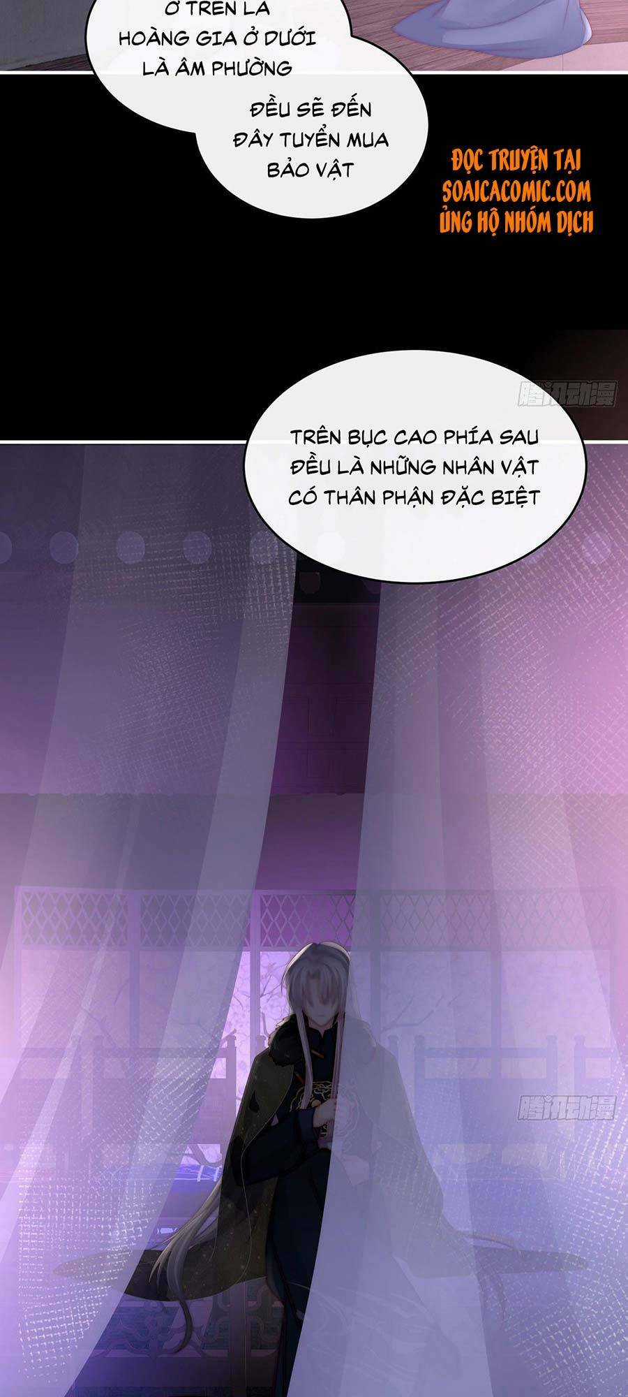 Thê Chủ, Thỉnh Hưởng Dụng Chapter 18 trang 12