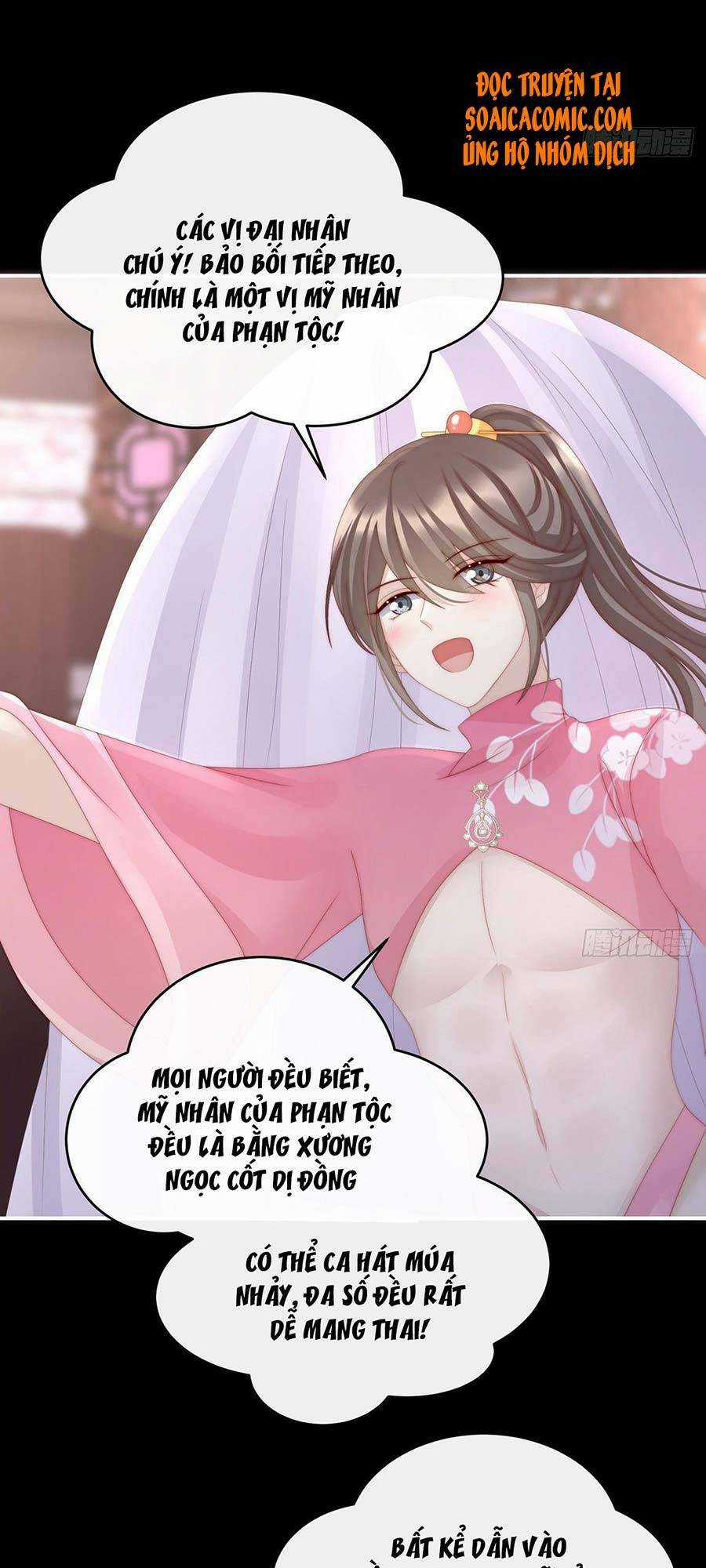 Thê Chủ, Thỉnh Hưởng Dụng Chapter 18 trang 15