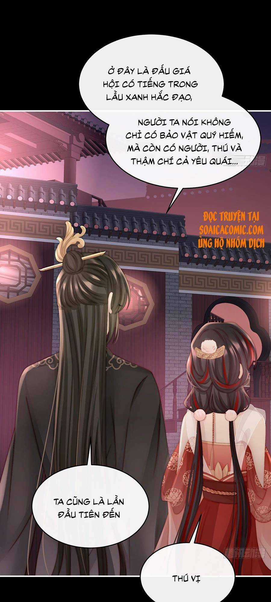 Thê Chủ, Thỉnh Hưởng Dụng Chapter 18 trang 2