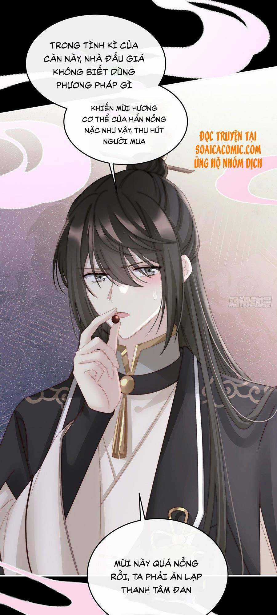 Thê Chủ, Thỉnh Hưởng Dụng Chapter 18 trang 22