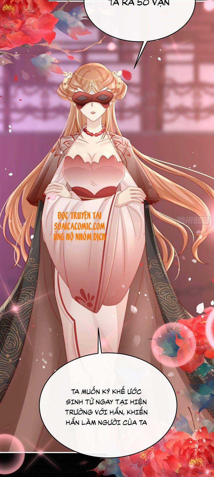 Thê Chủ, Thỉnh Hưởng Dụng Chapter 18 trang 26