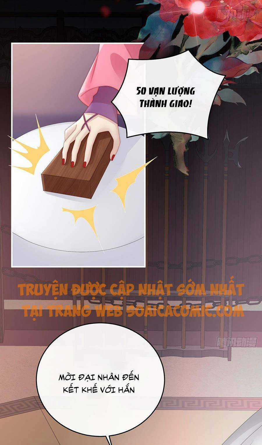 Thê Chủ, Thỉnh Hưởng Dụng Chapter 18 trang 27