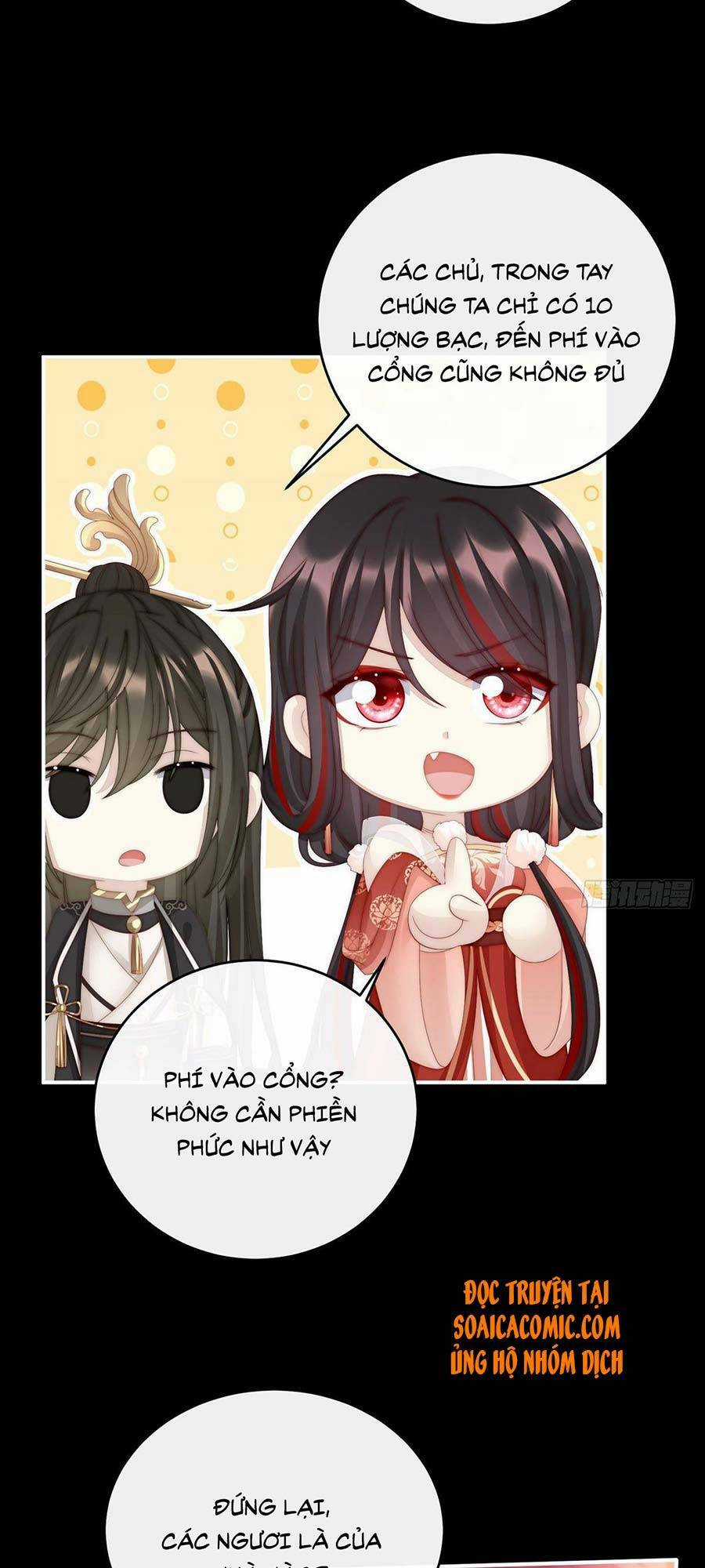 Thê Chủ, Thỉnh Hưởng Dụng Chapter 18 trang 3