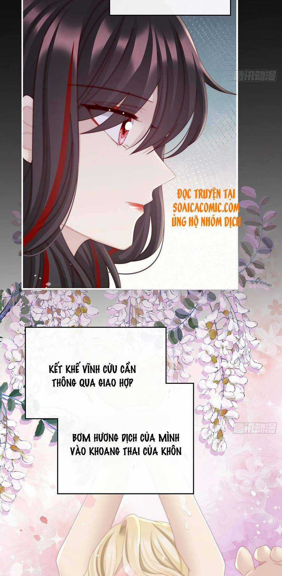 Thê Chủ, Thỉnh Hưởng Dụng Chapter 18 trang 33