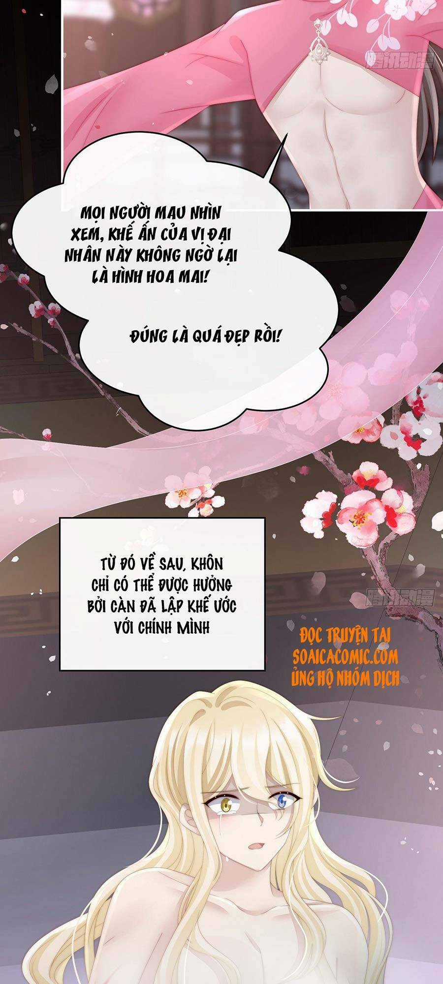 Thê Chủ, Thỉnh Hưởng Dụng Chapter 18 trang 36