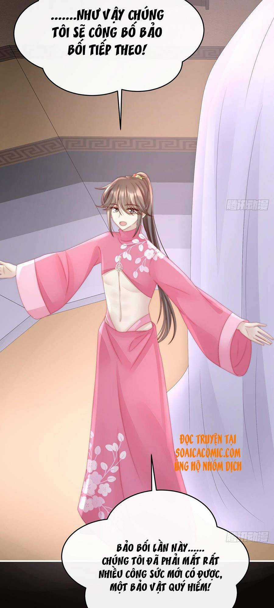 Thê Chủ, Thỉnh Hưởng Dụng Chapter 18 trang 39