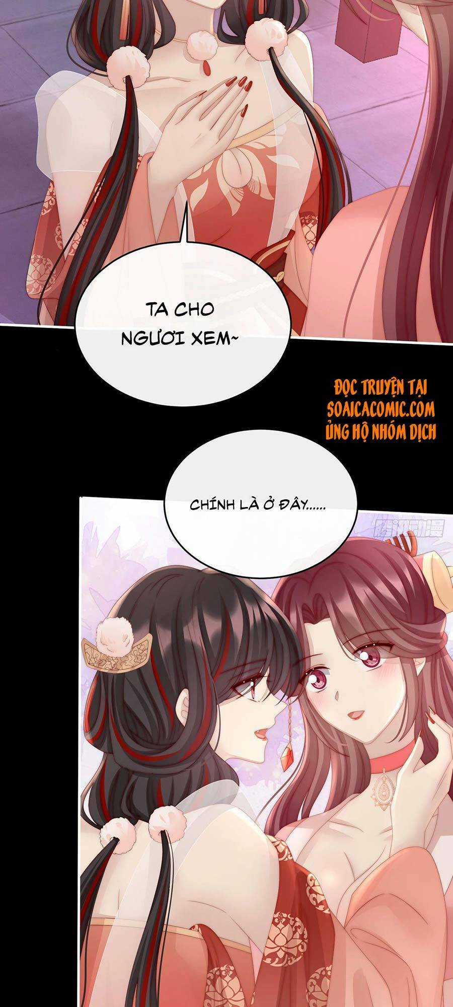 Thê Chủ, Thỉnh Hưởng Dụng Chapter 18 trang 5