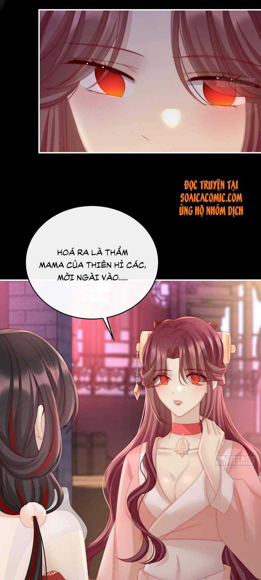 Thê Chủ, Thỉnh Hưởng Dụng Chapter 18 trang 8