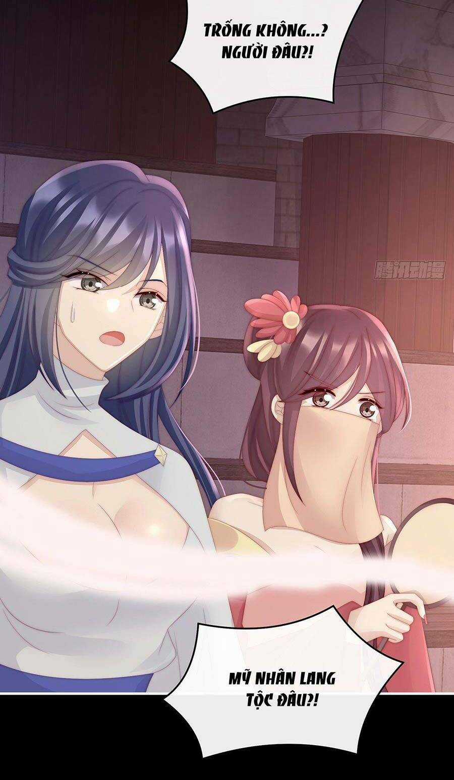 Thê Chủ, Thỉnh Hưởng Dụng Chapter 19 trang 11