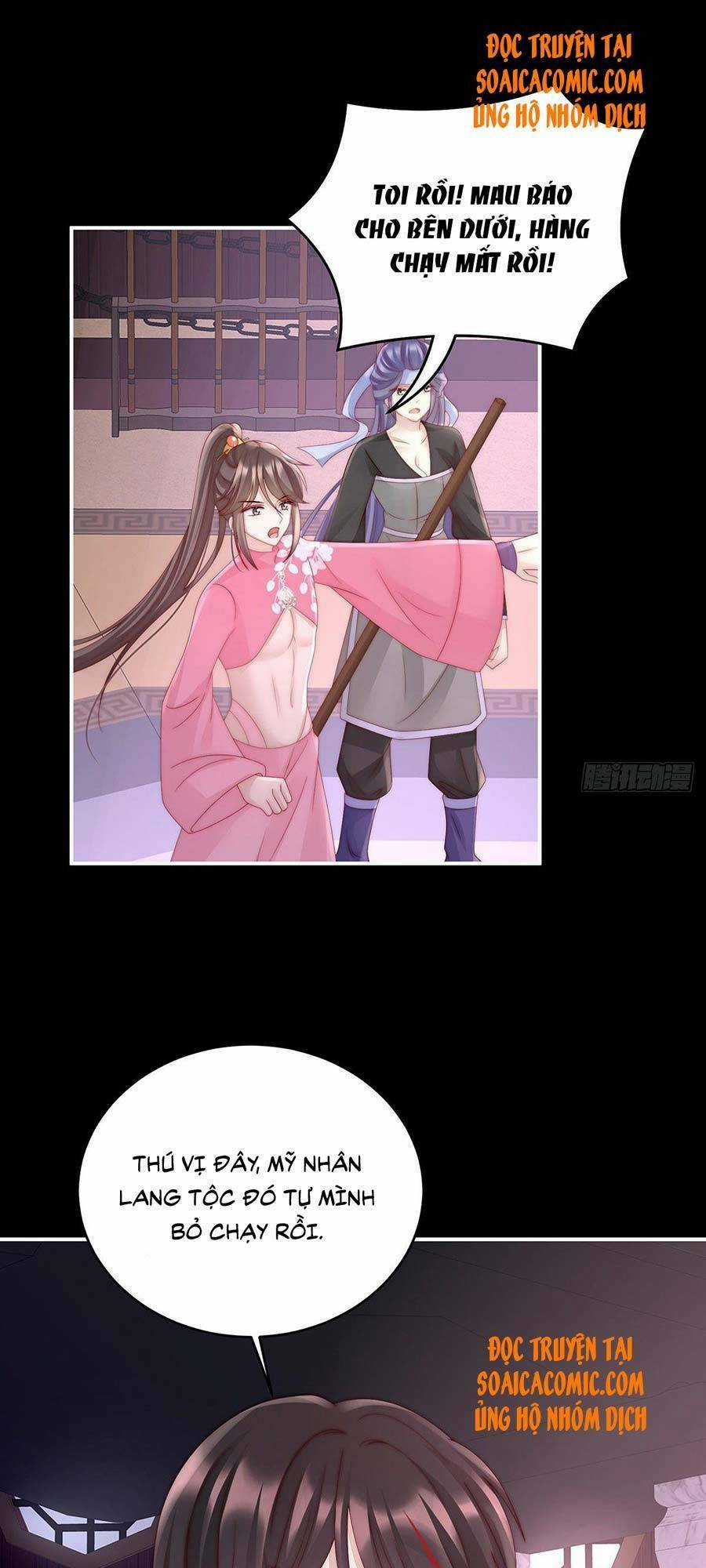 Thê Chủ, Thỉnh Hưởng Dụng Chapter 19 trang 12