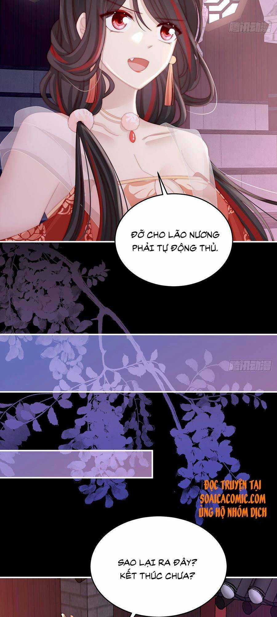 Thê Chủ, Thỉnh Hưởng Dụng Chapter 19 trang 13