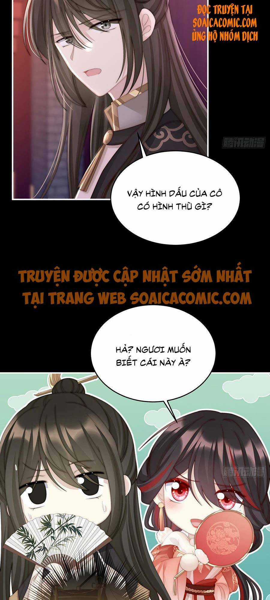 Thê Chủ, Thỉnh Hưởng Dụng Chapter 19 trang 15