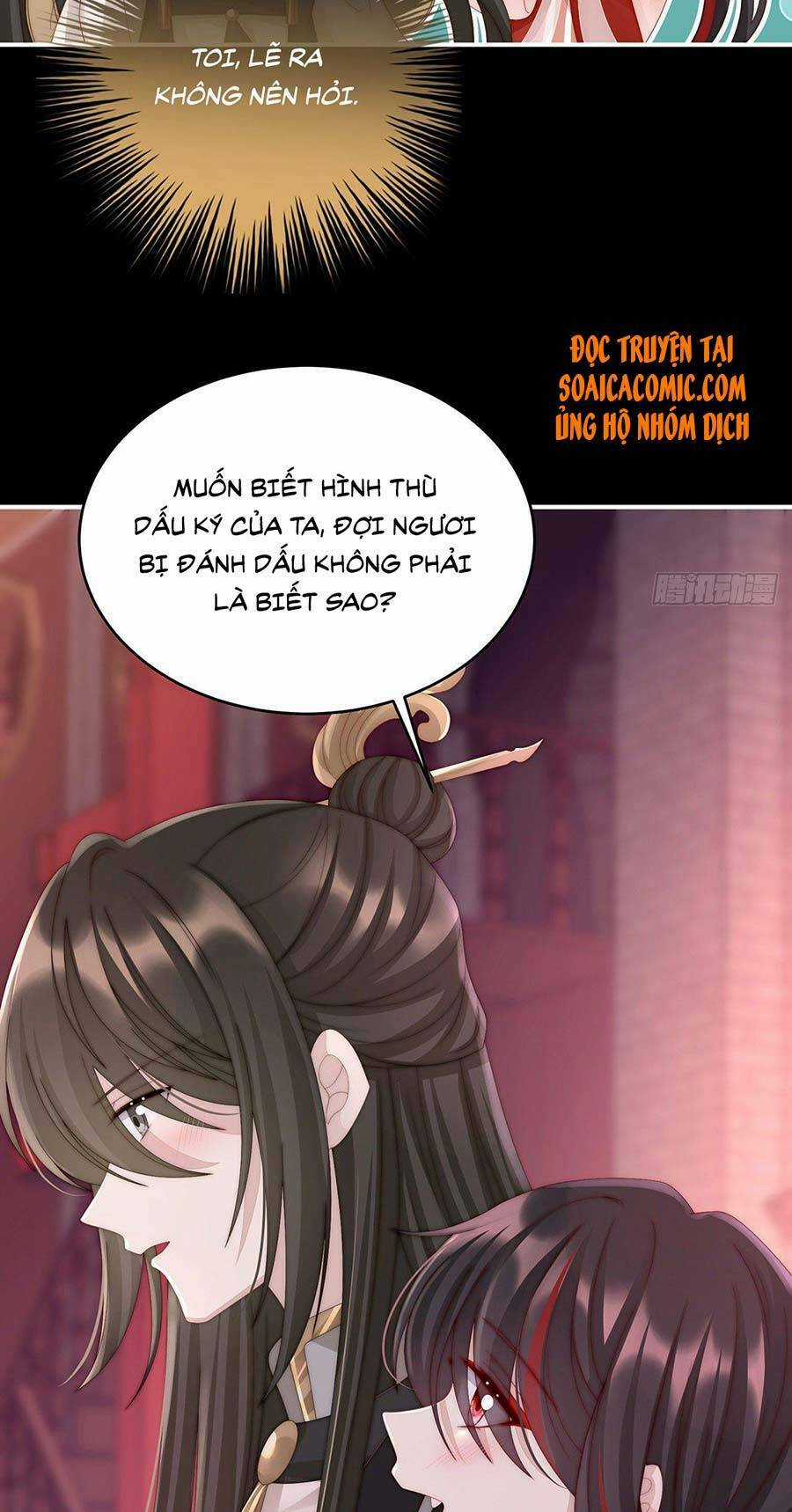 Thê Chủ, Thỉnh Hưởng Dụng Chapter 19 trang 16