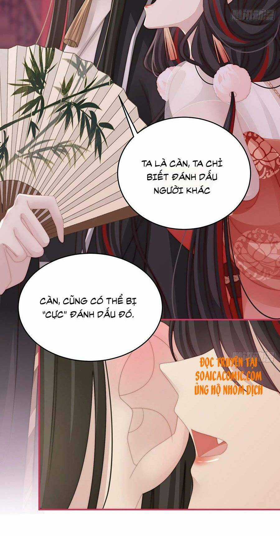 Thê Chủ, Thỉnh Hưởng Dụng Chapter 19 trang 17
