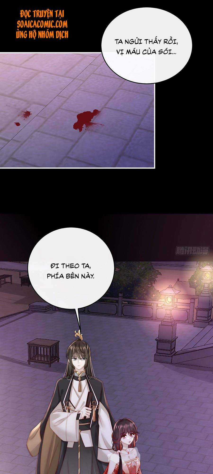 Thê Chủ, Thỉnh Hưởng Dụng Chapter 19 trang 24