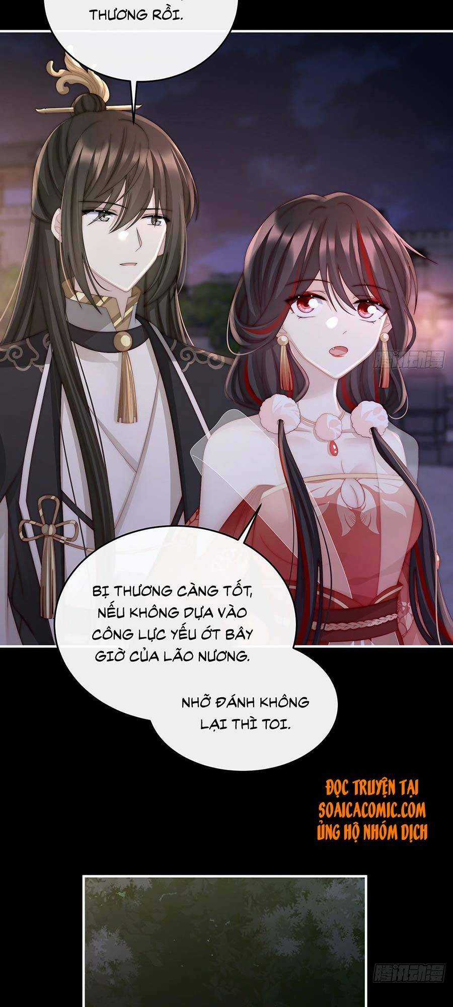 Thê Chủ, Thỉnh Hưởng Dụng Chapter 19 trang 26