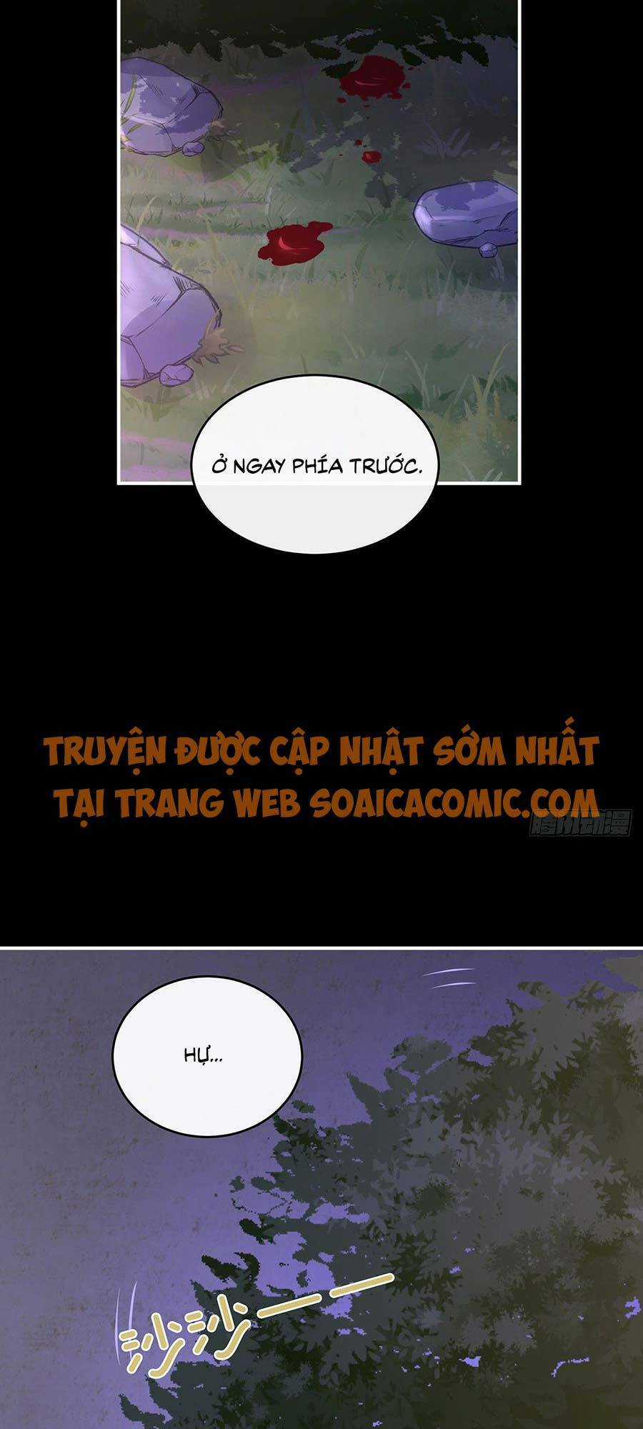 Thê Chủ, Thỉnh Hưởng Dụng Chapter 19 trang 27