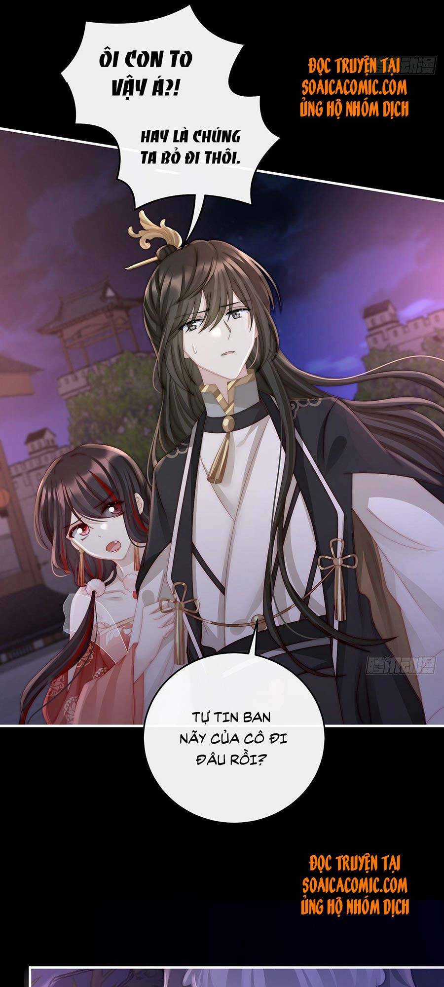 Thê Chủ, Thỉnh Hưởng Dụng Chapter 19 trang 31