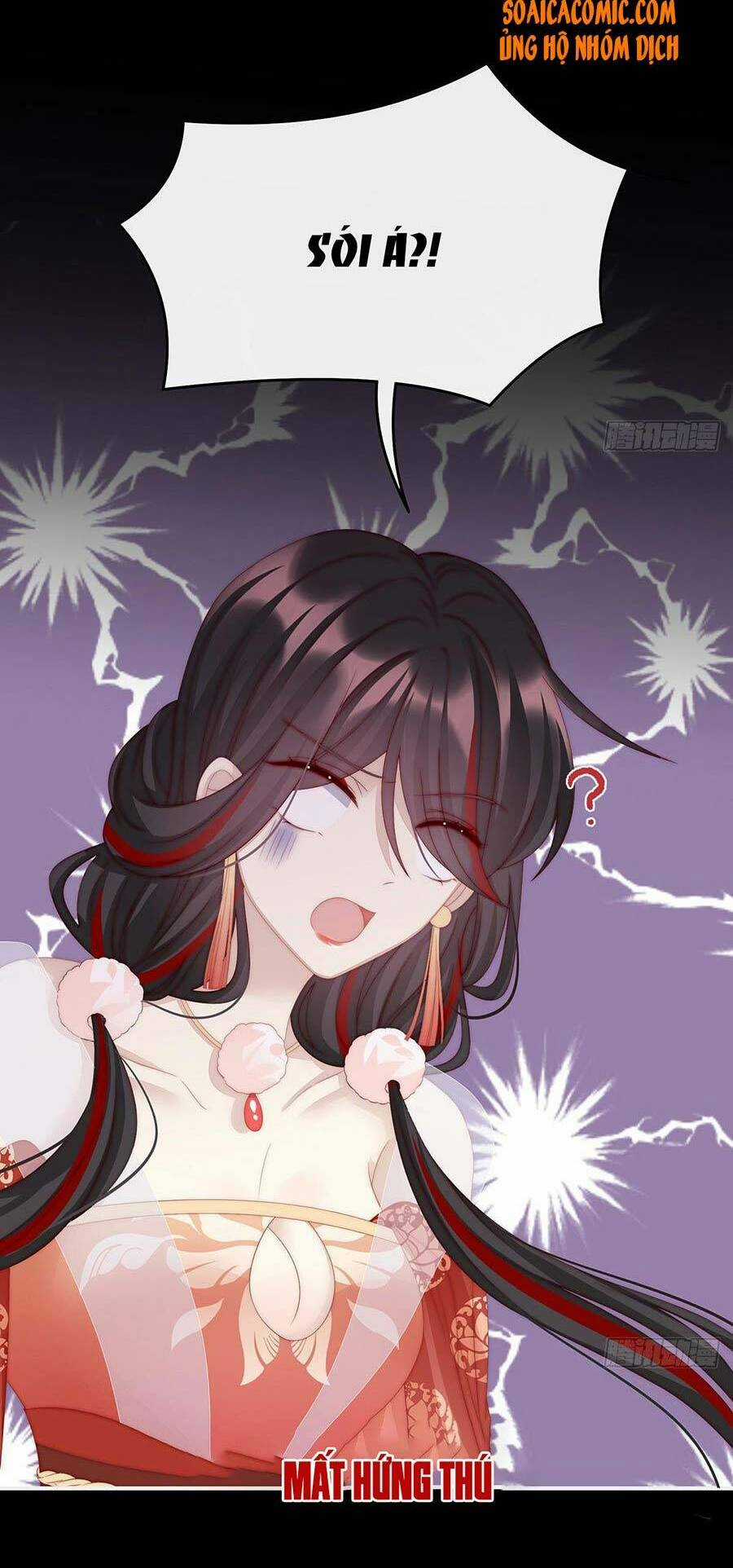 Thê Chủ, Thỉnh Hưởng Dụng Chapter 19 trang 4