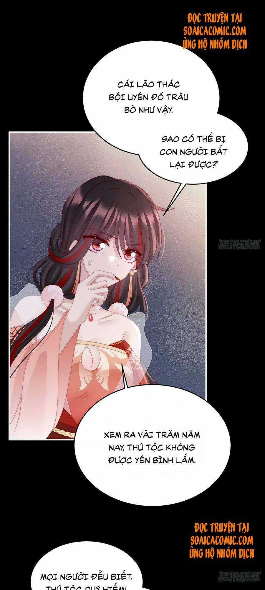 Thê Chủ, Thỉnh Hưởng Dụng Chapter 19 trang 5