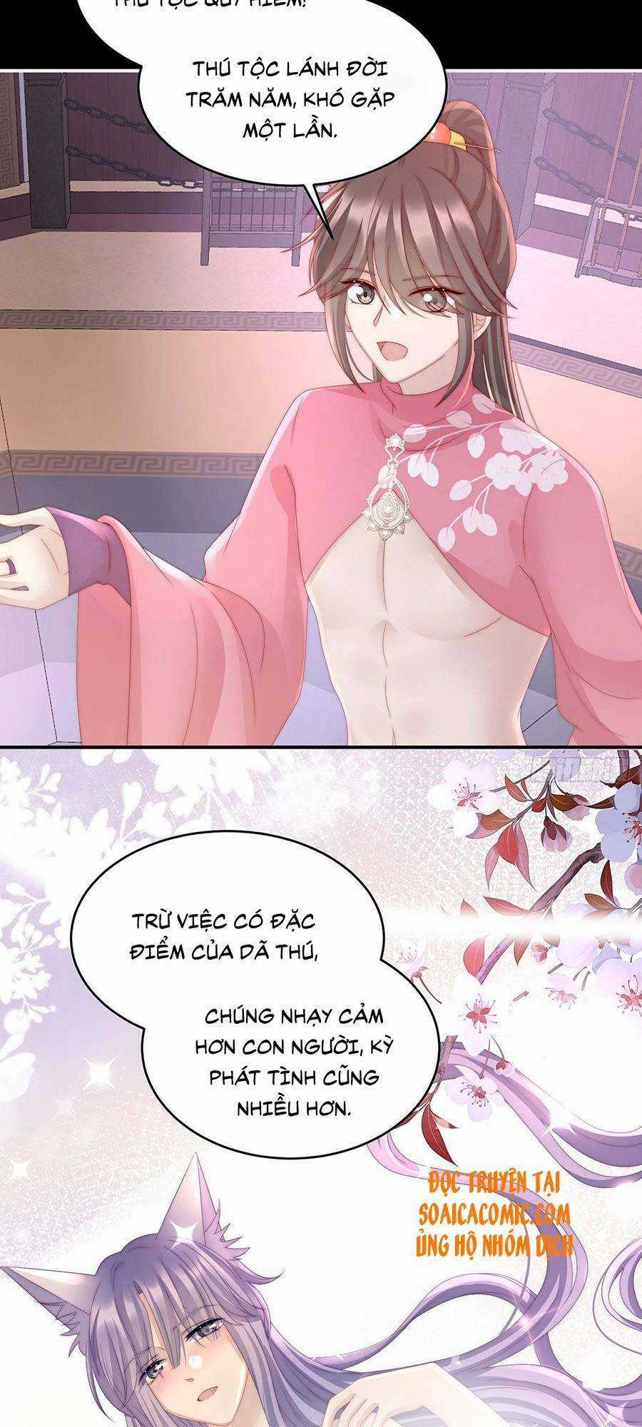 Thê Chủ, Thỉnh Hưởng Dụng Chapter 19 trang 6