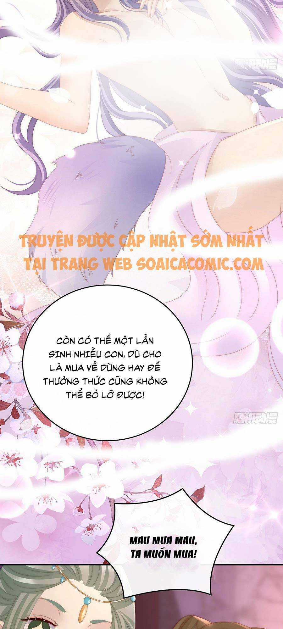 Thê Chủ, Thỉnh Hưởng Dụng Chapter 19 trang 7