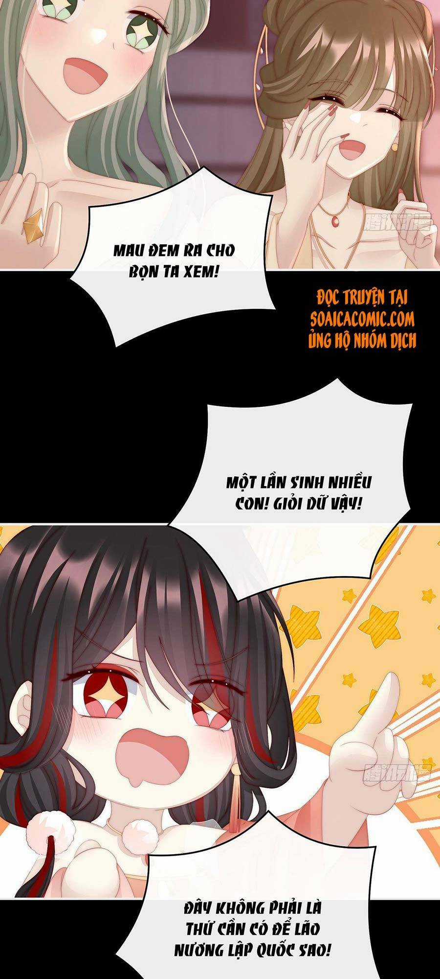 Thê Chủ, Thỉnh Hưởng Dụng Chapter 19 trang 8