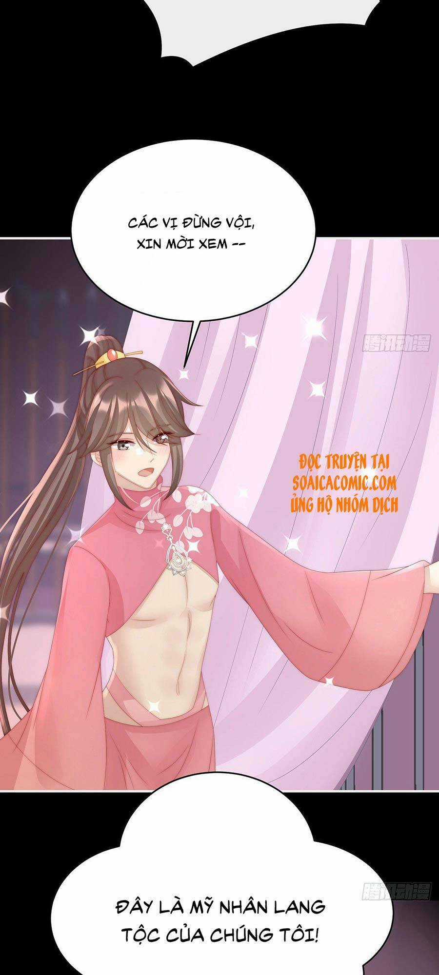 Thê Chủ, Thỉnh Hưởng Dụng Chapter 19 trang 9