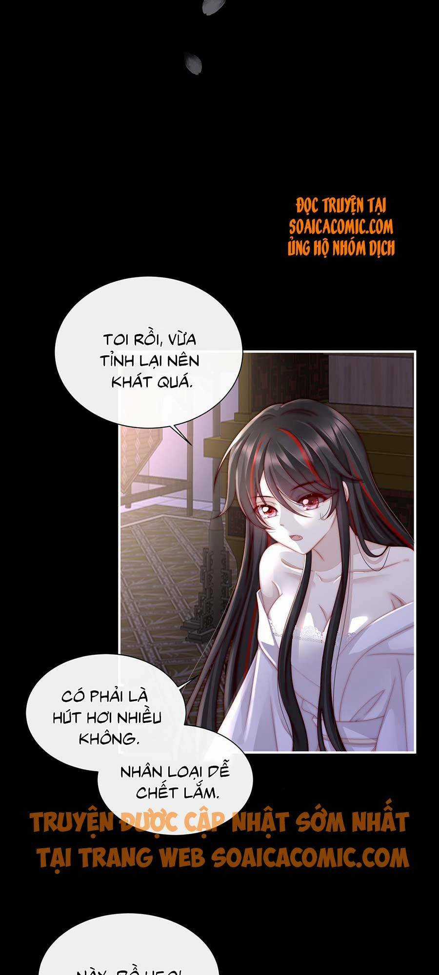 Thê Chủ, Thỉnh Hưởng Dụng Chapter 2.1 trang 11