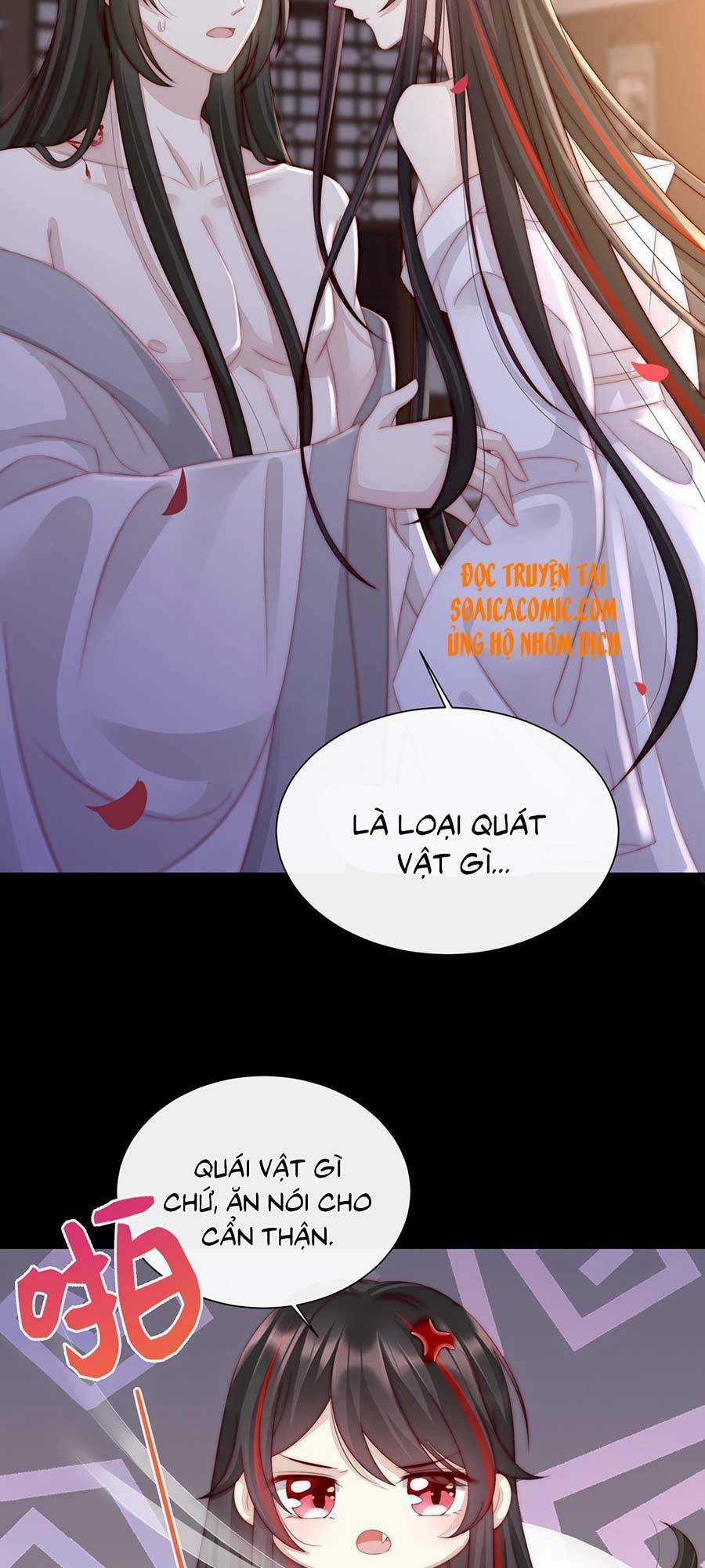 Thê Chủ, Thỉnh Hưởng Dụng Chapter 2.1 trang 15