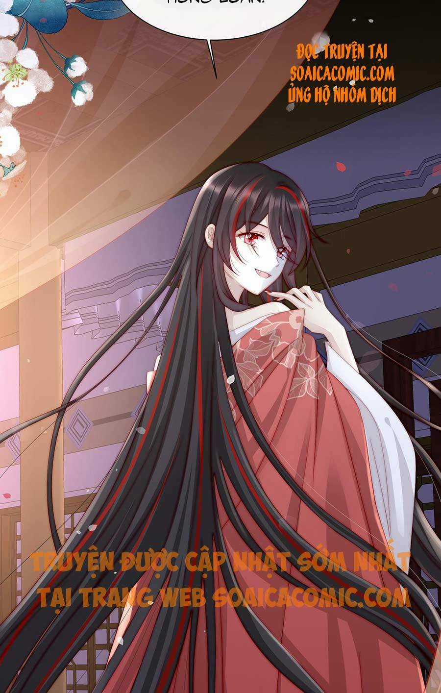 Thê Chủ, Thỉnh Hưởng Dụng Chapter 2.1 trang 17