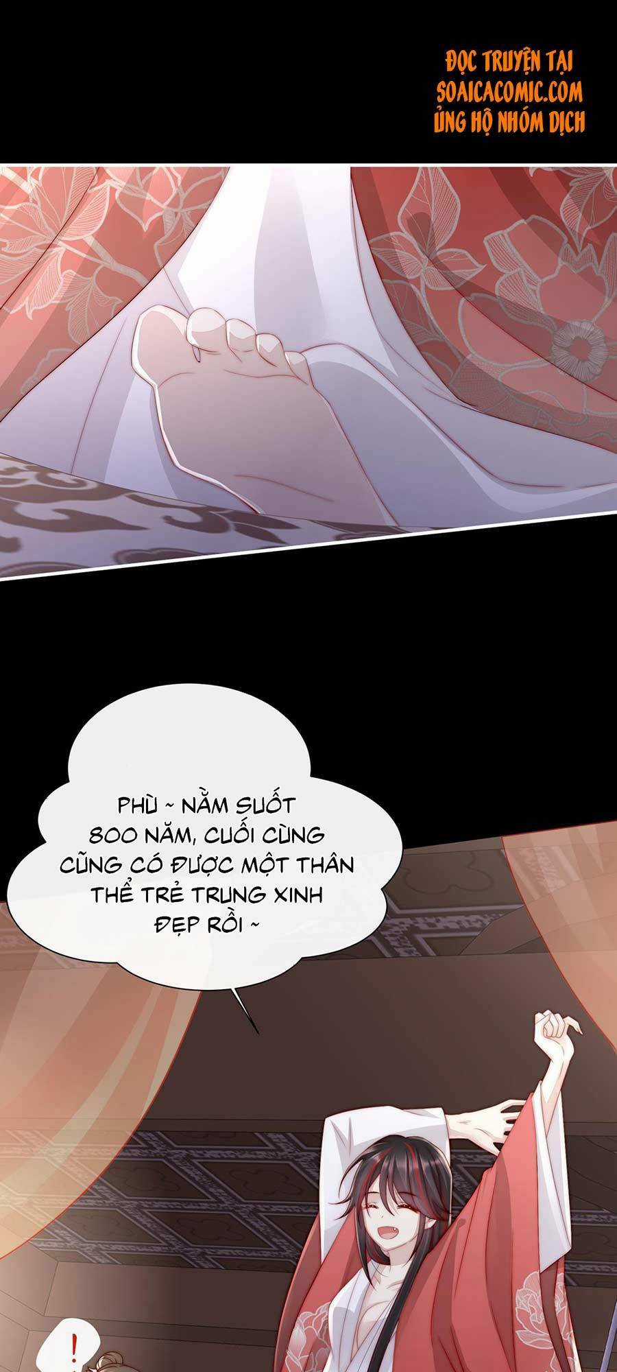 Thê Chủ, Thỉnh Hưởng Dụng Chapter 2.1 trang 19