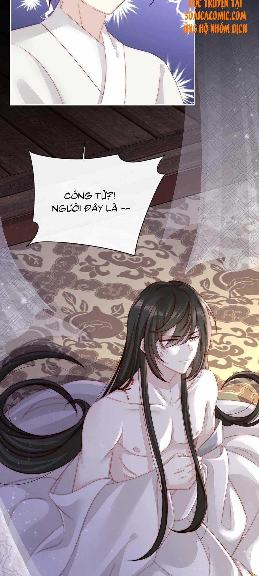 Thê Chủ, Thỉnh Hưởng Dụng Chapter 2.1 trang 21