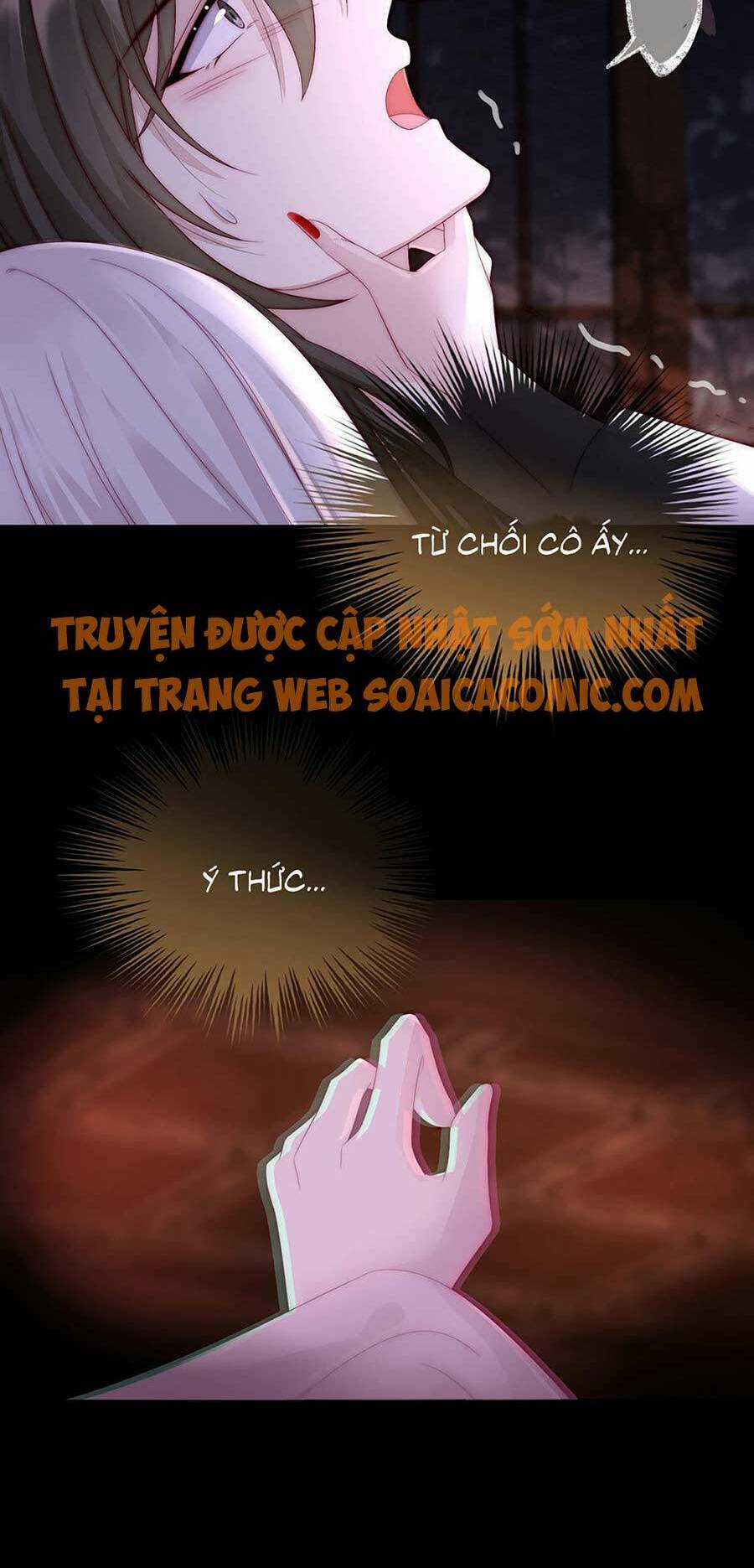 Thê Chủ, Thỉnh Hưởng Dụng Chapter 2.1 trang 3