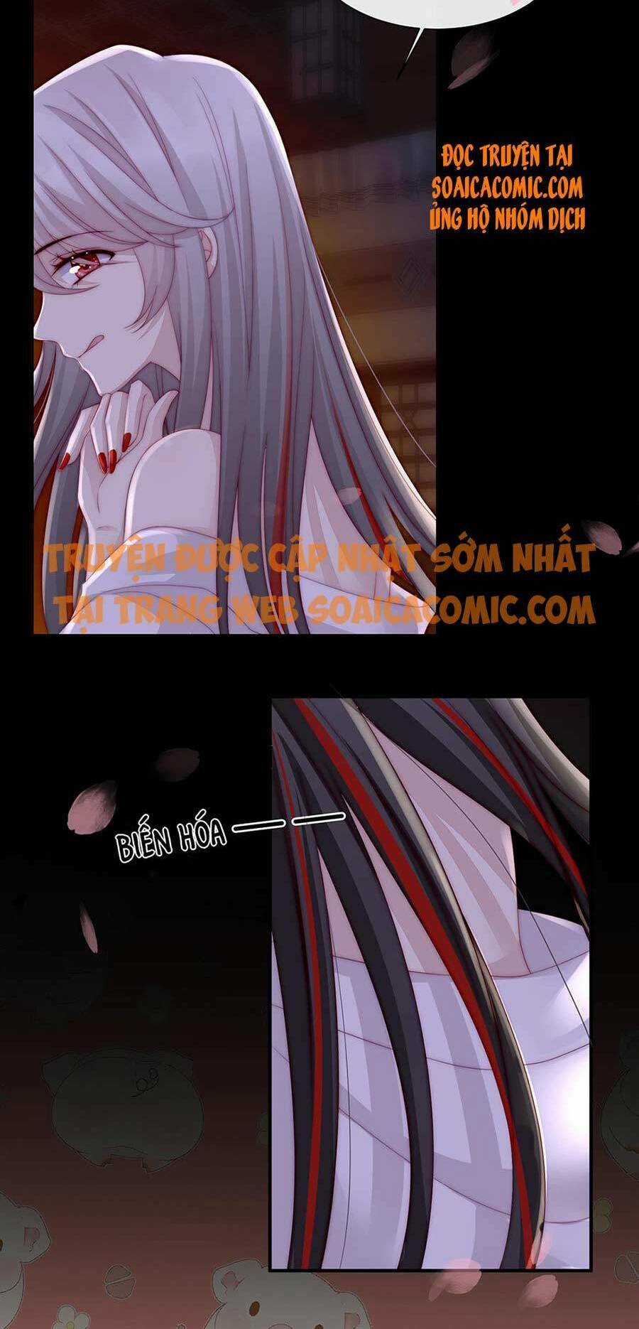 Thê Chủ, Thỉnh Hưởng Dụng Chapter 2.1 trang 7