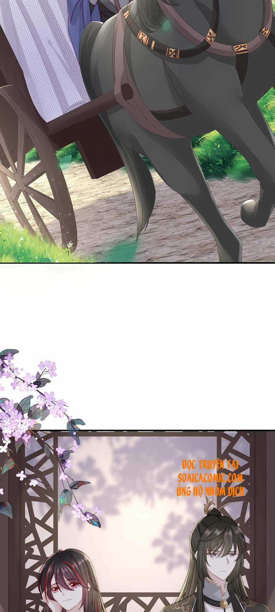 Thê Chủ, Thỉnh Hưởng Dụng Chapter 2.2 trang 11