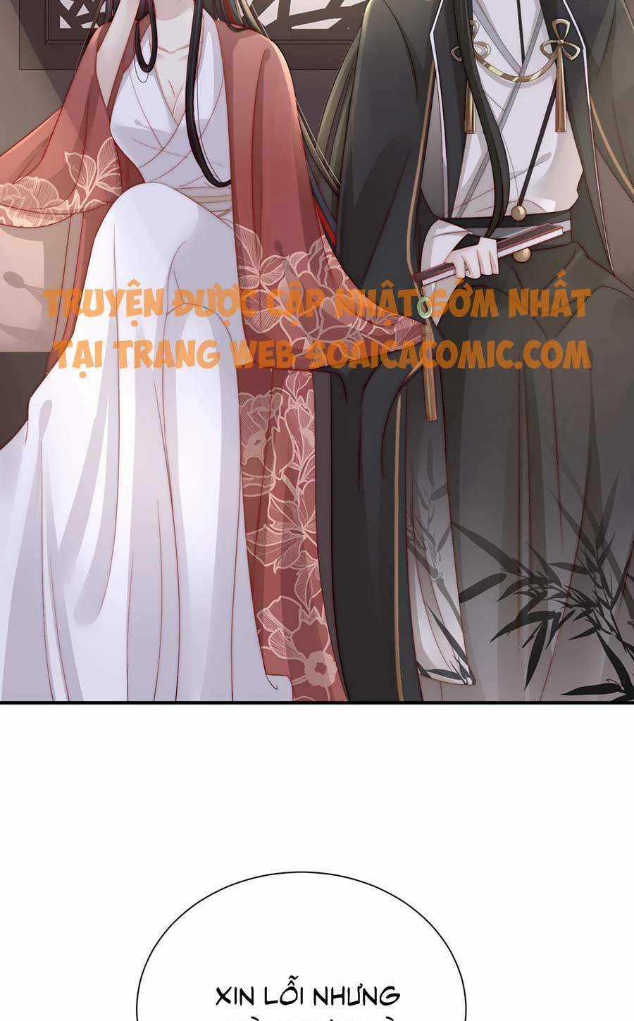 Thê Chủ, Thỉnh Hưởng Dụng Chapter 2.2 trang 12