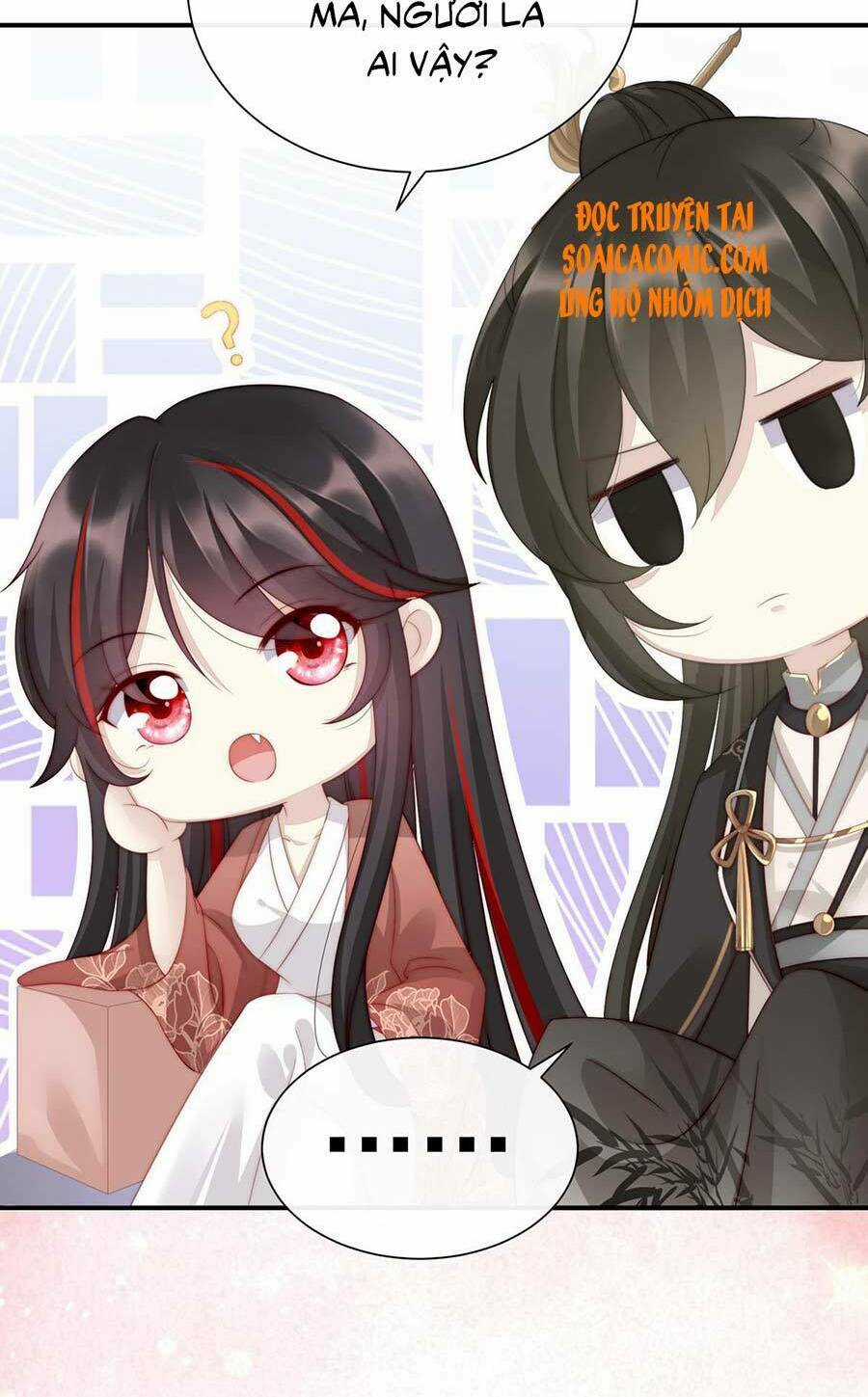 Thê Chủ, Thỉnh Hưởng Dụng Chapter 2.2 trang 13