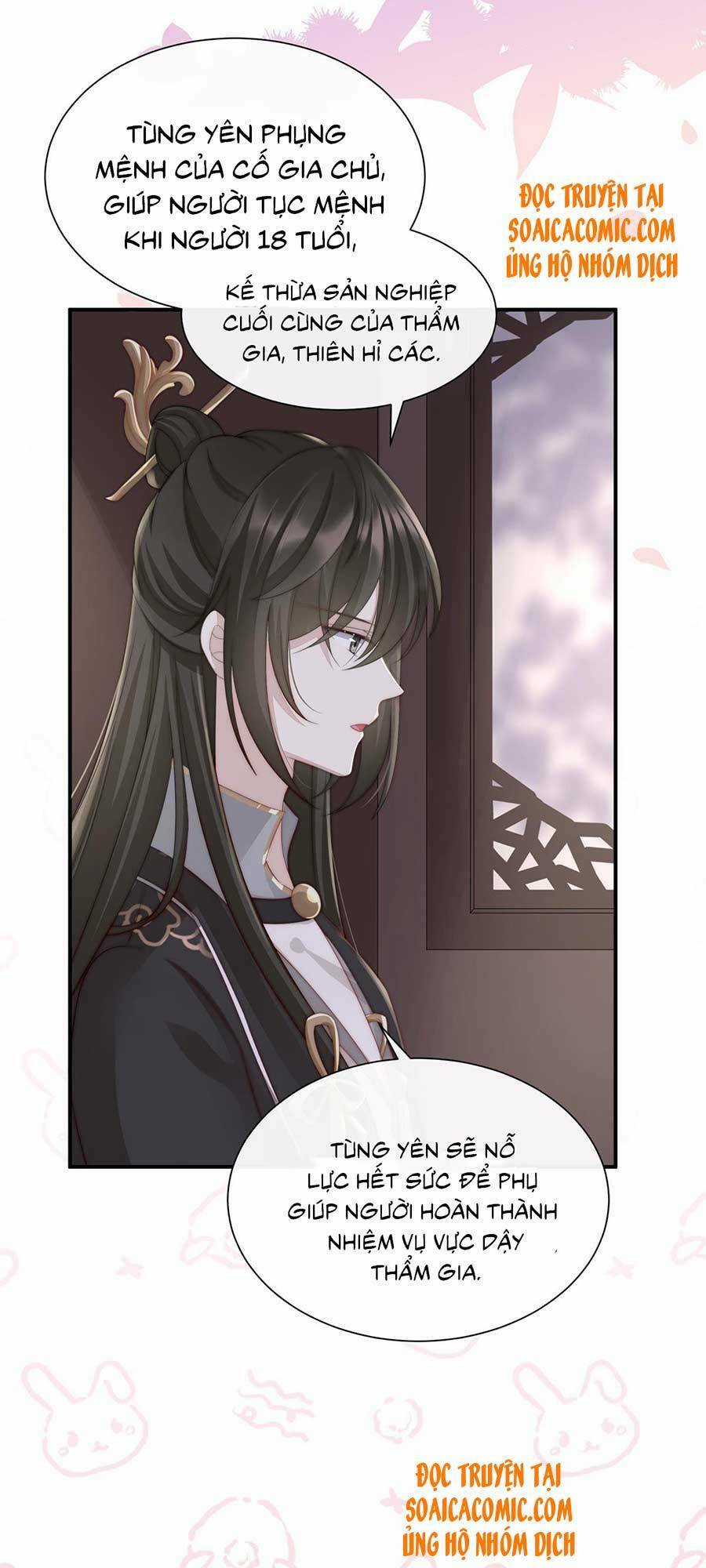 Thê Chủ, Thỉnh Hưởng Dụng Chapter 2.2 trang 18