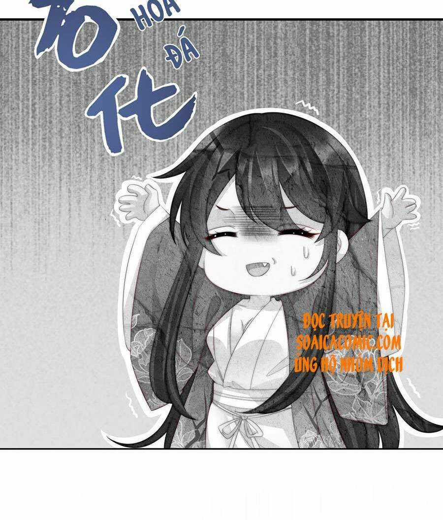 Thê Chủ, Thỉnh Hưởng Dụng Chapter 2.2 trang 4