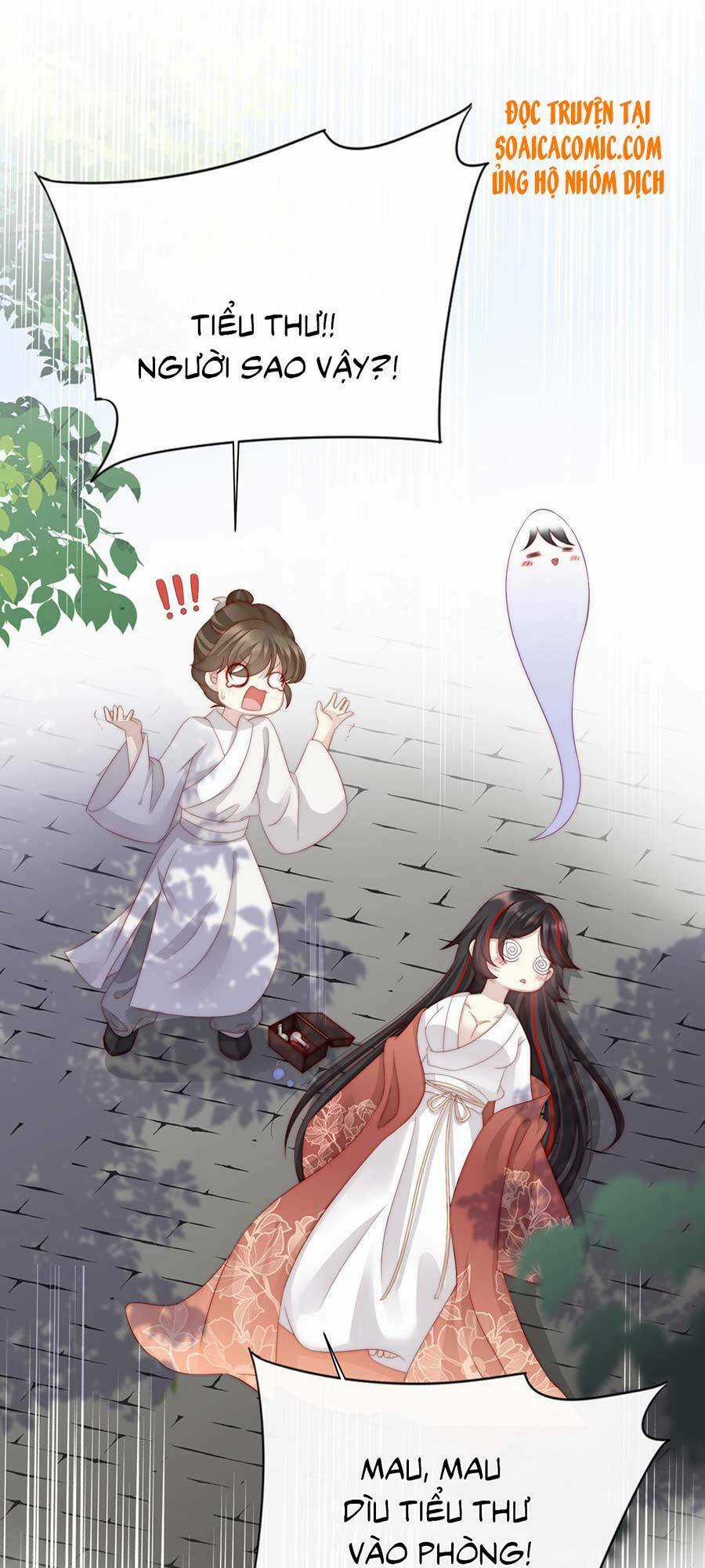 Thê Chủ, Thỉnh Hưởng Dụng Chapter 2.2 trang 5