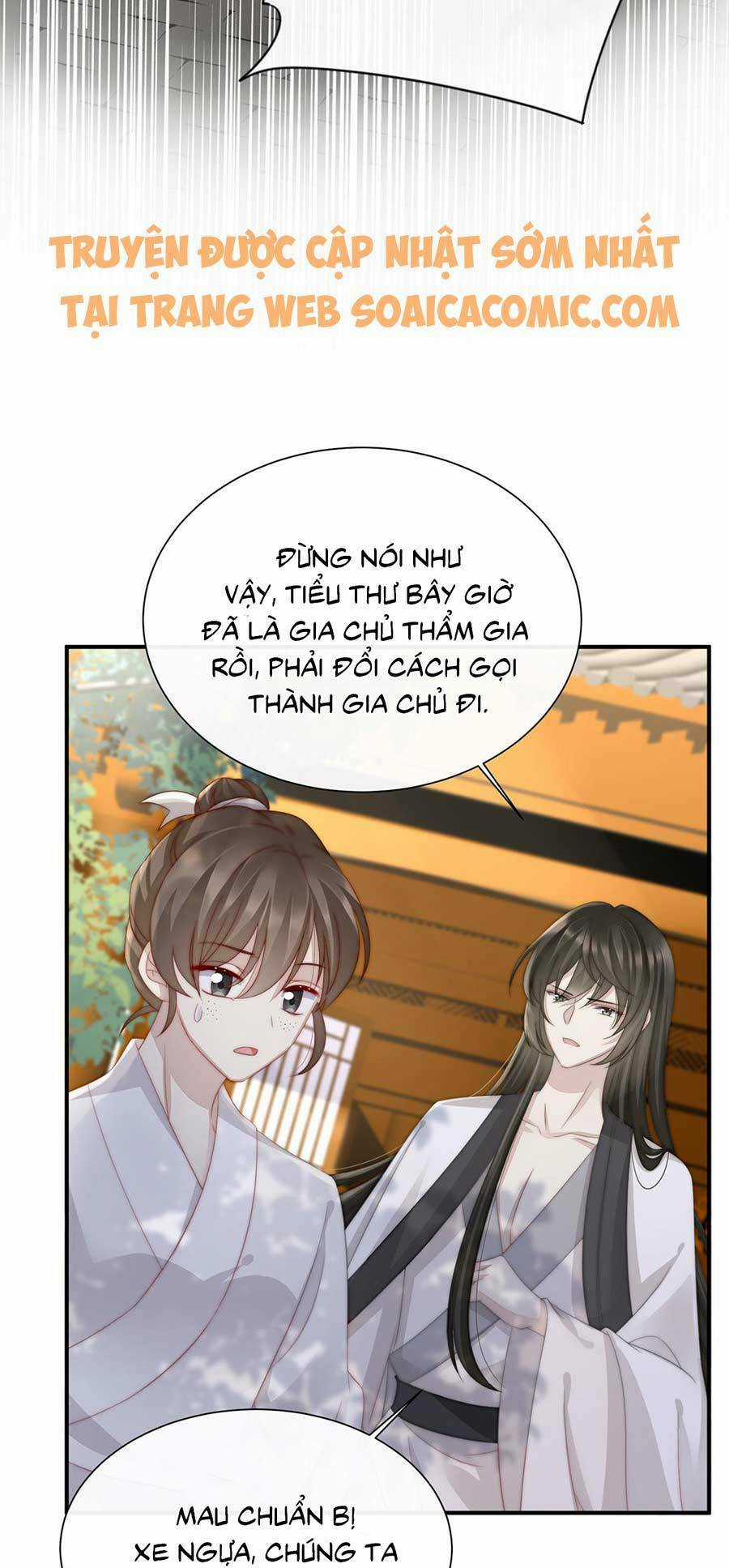 Thê Chủ, Thỉnh Hưởng Dụng Chapter 2.2 trang 6