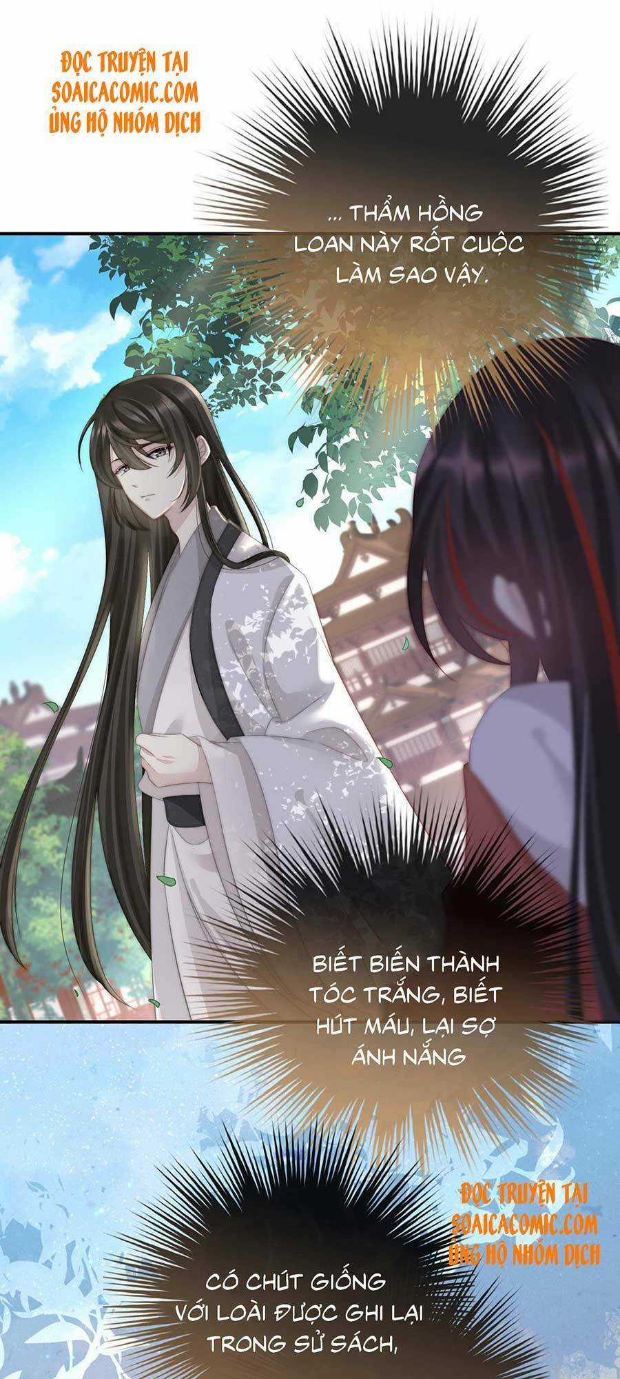 Thê Chủ, Thỉnh Hưởng Dụng Chapter 2.2 trang 8