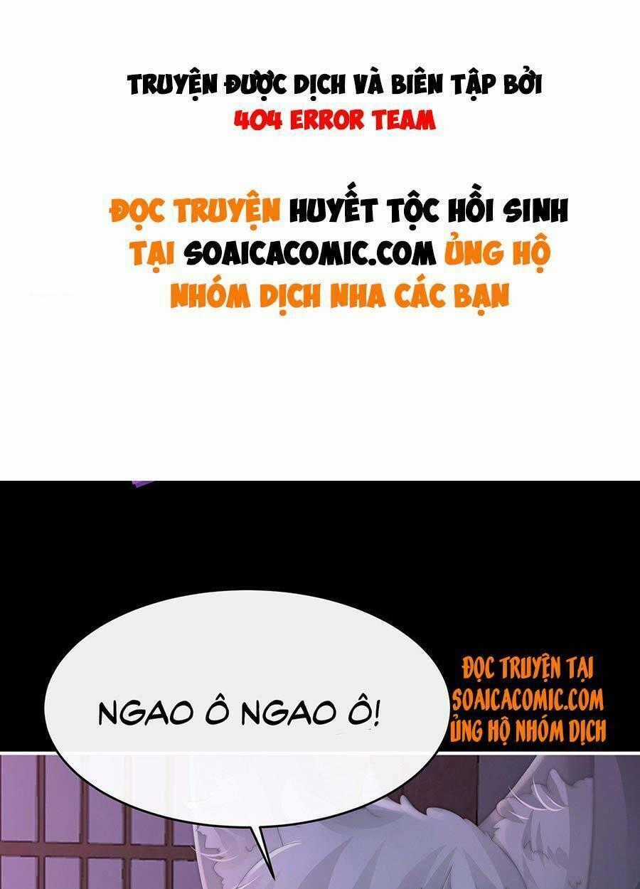 Thê Chủ, Thỉnh Hưởng Dụng Chapter 20 trang 0