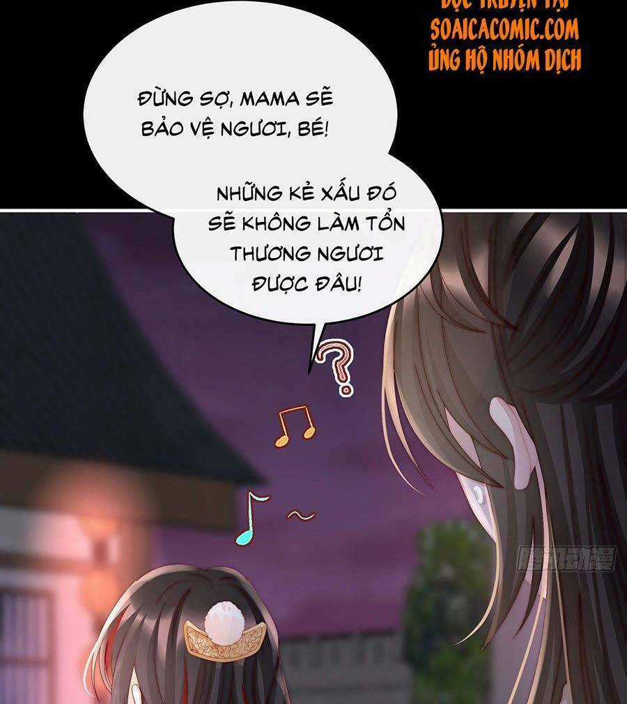 Thê Chủ, Thỉnh Hưởng Dụng Chapter 20 trang 17