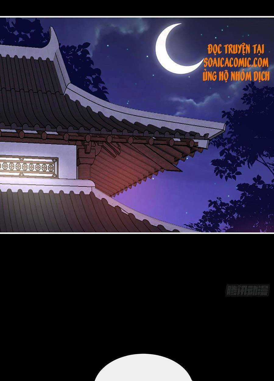 Thê Chủ, Thỉnh Hưởng Dụng Chapter 20 trang 19