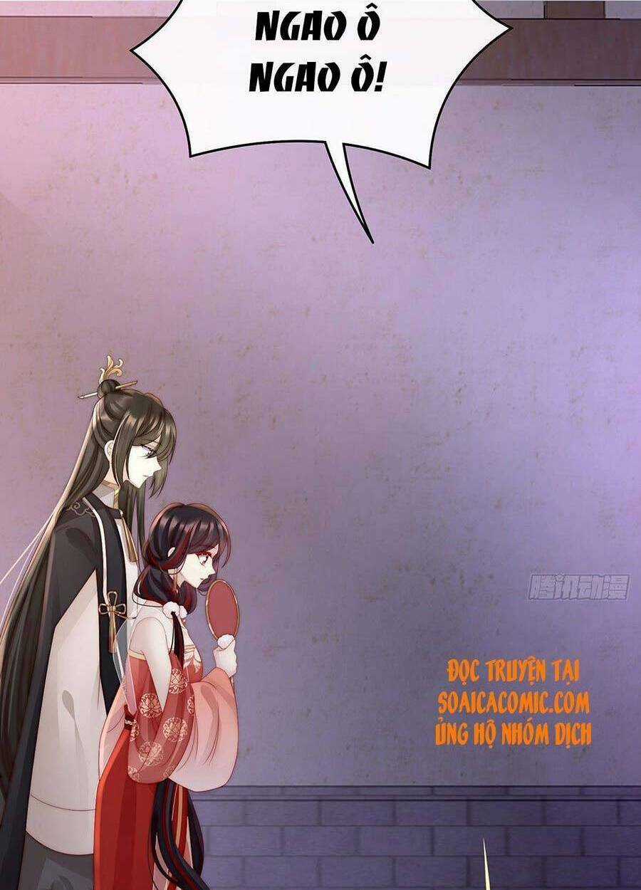 Thê Chủ, Thỉnh Hưởng Dụng Chapter 20 trang 2