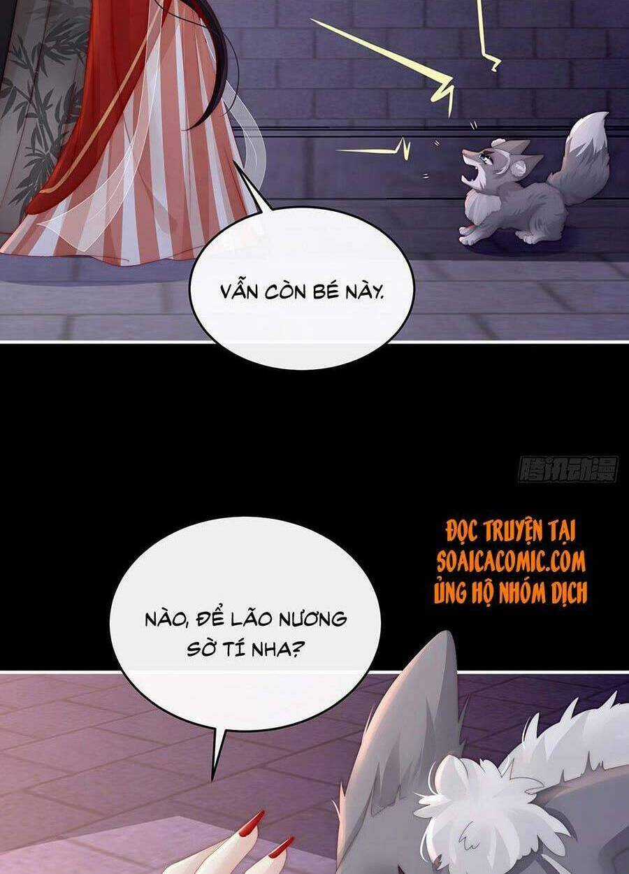 Thê Chủ, Thỉnh Hưởng Dụng Chapter 20 trang 3