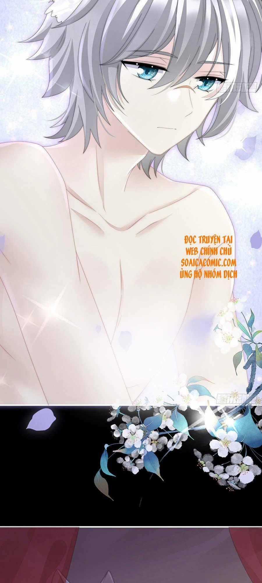 Thê Chủ, Thỉnh Hưởng Dụng Chapter 21 trang 1