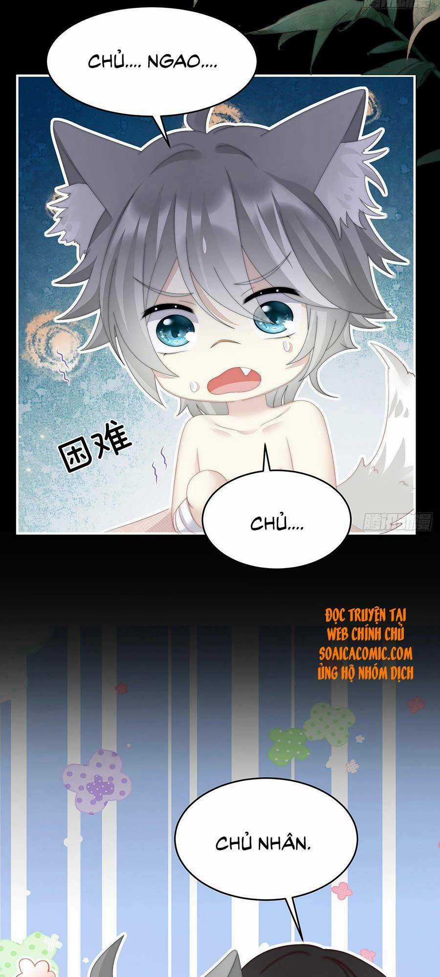 Thê Chủ, Thỉnh Hưởng Dụng Chapter 21 trang 10